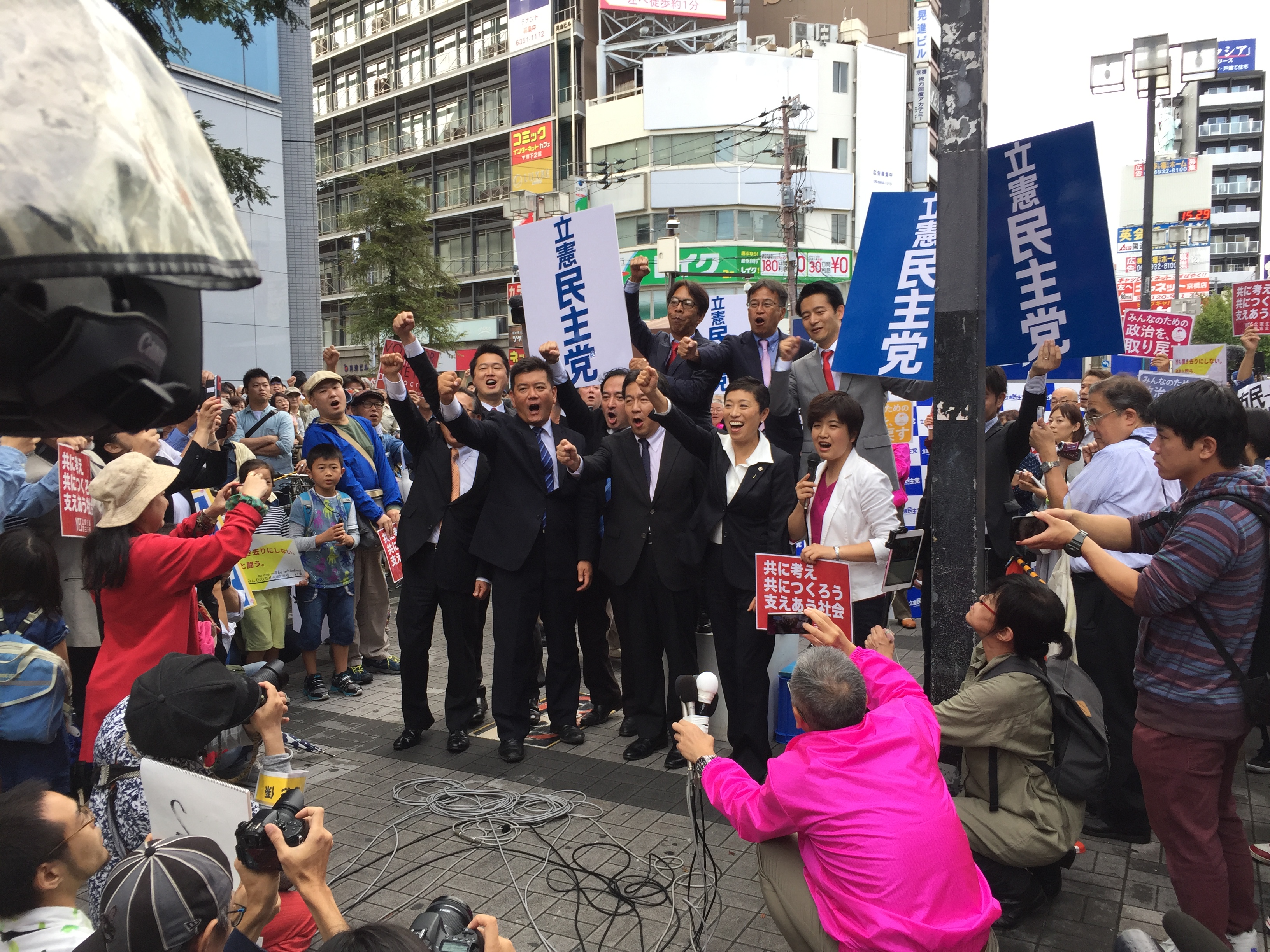 立憲民主党・枝野幸男代表の大阪初街宣。尾辻かな子、辻元清美らも参加